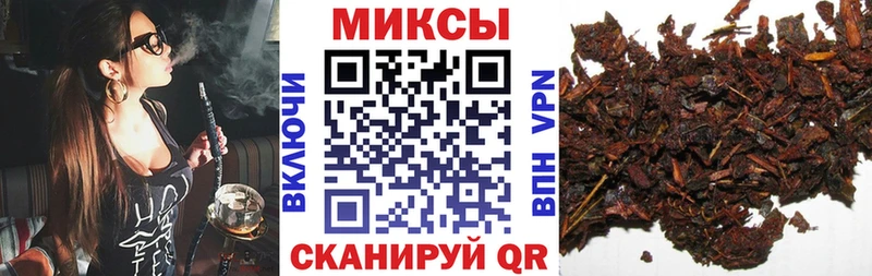 купить   Калининград  БУТИРАТ вода 