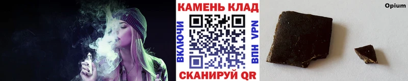 гидра tor Калининград сайты даркнета телеграм ГАШ убойный