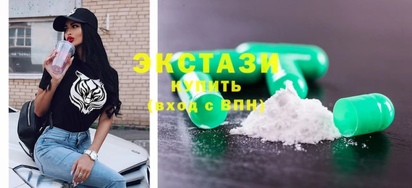 a pvp Бородино