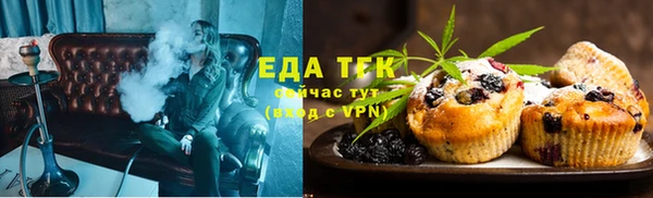 a pvp Бородино