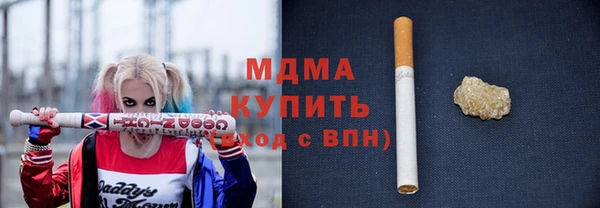 a pvp Бородино