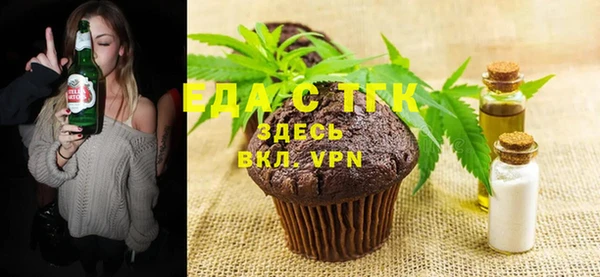 a pvp Бородино