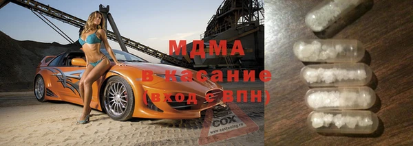 a pvp Бородино