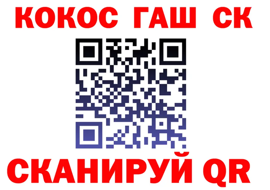 Марихуана индика как зайти это OMG Калининград